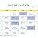 효드림요양병원 이미지