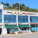 유람선회식당