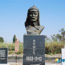 카자흐스탄의 광복절 기념식 이미지