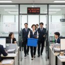 서울지방국세청조사3국, 세무조사통지서 받은 분만 확인하세요