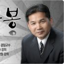 공무원 시험일정 _ 2009 경기도교육청 지방공무원 임용시험 시행계획 공고 이미지