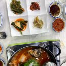 외포11번가횟집 이미지