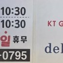 라메이즈마라탕 평택점 네이버블로그