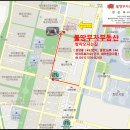 G. Square 네이버블로그
