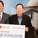 영암고속(주) 이미지