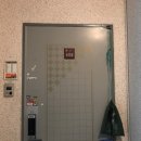 경안천로256번길 이미지