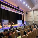 봉화군 보건소 이미지