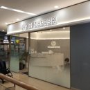 메타폴리스치과의원 이미지