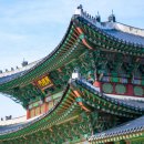 품마을행정사 합동사무소 이미지