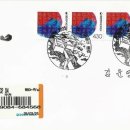 원남우체국 이미지