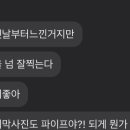 소현유통