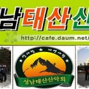 단대오거리역 7번출구 이미지