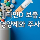 미사바른재활의학과의원 이미지