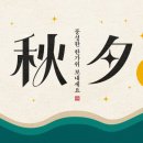 운정채한의원 네이버블로그