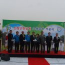 진잠도서관 이미지