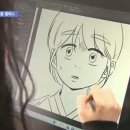 꿈꾸는 웹툰 캠퍼스 이미지