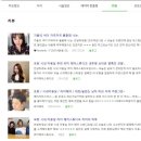 최선 헤어 네이버블로그