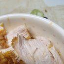 비에이치씨(BHC)대곡수목원점 이미지