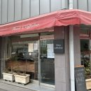 [Review] 송파 오이나 꽃집 후기｜고급 보자기 포장 카네이션, 어버이날·스승의날 선물 추천