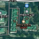 부산경상대학교 이미지