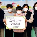 매지초등학교 이미지