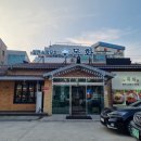 목화밀면&양꼬치공주 이미지