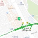 파리바게뜨방배역센트럴