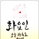 부산보링 이미지