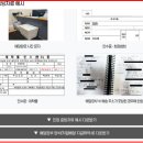 한진상사 | 2025 소상공인 택배지원금 완전정복｜택배비 30만원 현금지원받는 방법 (신청자격·서류·예산 소진 시...