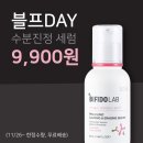 더랩프로젝트