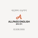 도림로80가길 이미지