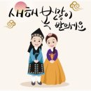 엘리스헤어 이미지