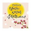 이바담그룹의원 이미지