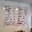 저스트스테이호텔 남한산성점 이미지