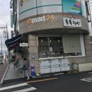 통통김밥 - 순천시 조례원님길 27 | 통통김밥