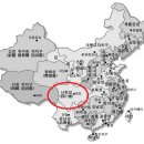 백제가스 이미지