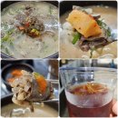 황선영순대 - 서구 둔산로31번길 69 | 황선영순대