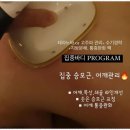 피부&바디뷰티전문샵