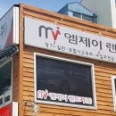 ㈜수렌터카 네이버블로그