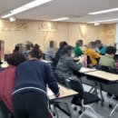 동아평생교육원