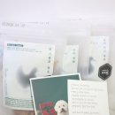 반려견을 위한 건강한 한입: 수제 간식 만들기(금요일반) | 애견 수제간식 추천 100%원육 오리육포, 목뼈 도그말리온 후기