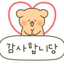 대일산업인력 이미지