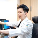 문한의원 이미지