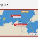 디저트랩401 | 오이시 공원, Hirai Kiosk, 미쓰이 가든 호텔 긴자, 잇푸도, 팀랩 플래닛 도쿄, 모헤지, 돈키호테, 마네켄