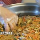은이네분식 - 경주시 화전북1길 30 | 은이네분식