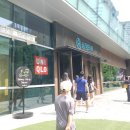 피에스타(삼정타워) (복합쇼핑몰) 네이버블로그