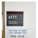 (주)서강엔지니어링 | 정석민 강사_AI 노코드 업무 자동화 시즌2_서강대학교 미래교육원_1주차과제_ AI 마케팅
