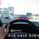 하나셀프주유소 이미지