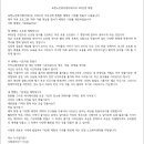 해뜰제작소 이미지