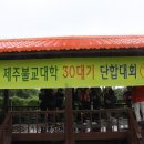 대기농장 이미지